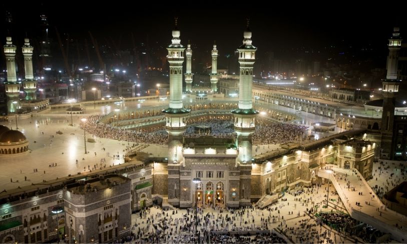 Paket Haji Khusus